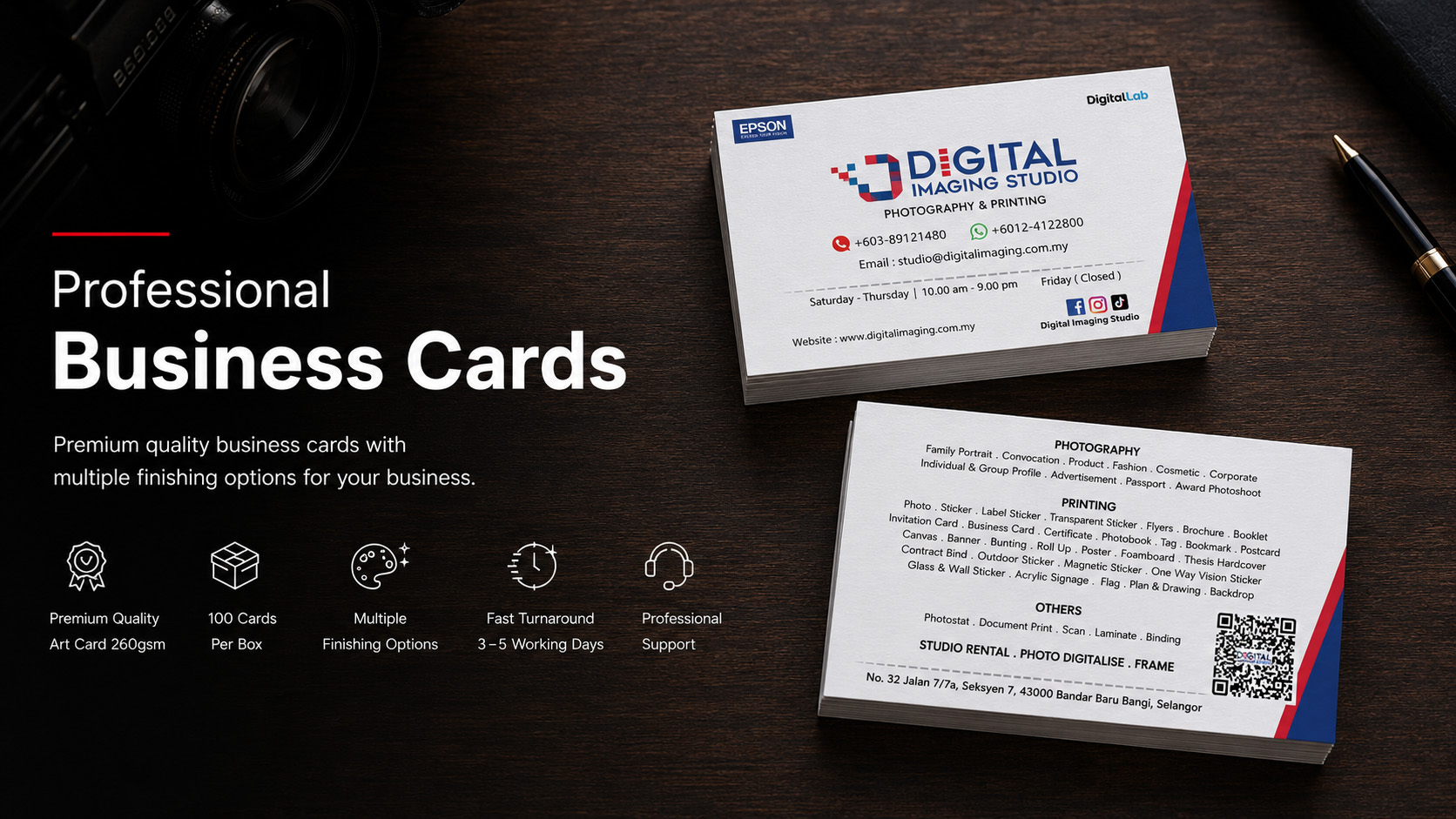 Professional Business Card Printing by Digital Imaging Studio